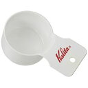 KALITA (カリタ) KALITA メジャーカップエナメルWS 取り寄せ商品