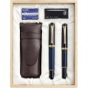 呉竹 Kuretake くれ竹 夢銀河 鹿角セット(DAL140-3) 取り寄せ商品