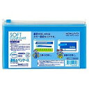 コクヨ KOKUYO ソフトクリヤーケース ツウチョウ(クケ-5319LB) 取り寄せ商品