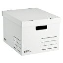 コクヨ KOKUYO 収納ボックスNEOS L 白(A4-NELB-W) 取り寄せ商品(3)