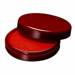 コクヨ KOKUYO IP-60N 速乾朱肉 エコノミータイプ 60号 印面直径63mm 取り寄せ商品