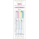 ゼブラ ZEBRA マイルドライナー 3色セット N(WKT7-3C-N) 目安在庫=○
