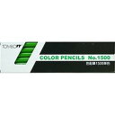 トンボ鉛筆 Tombow Pencil トンボ鉛筆 色鉛筆 1500単色 きみどり 1ダース(12本)(Tombow-1500-06) 目安在庫=○