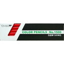 トンボ鉛筆 Tombow Pencil トンボ鉛筆 色鉛筆 1500単色 しゅいろ 1ダース(12本)(Tombow-1500-26) 目安在庫=○