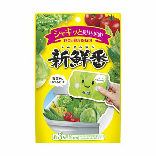 エステー 新鮮番 30個入(68-5059-74) 取り寄せ商品