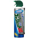 アース製薬 水性ゴキジェットプロ ノズル付 400mL 1本(023117) 取り寄せ商品