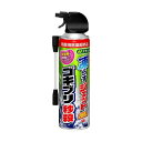 アース製薬 ナチュラス 凍らすジェット ゴキブリ秒殺 200ML(4901080208217) 取り寄せ商品