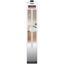 ELPA リモコン式シーリングバー 1m アイボリー(LRC-RSL100C(IV)) 目安在庫=△