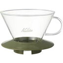 KALITA (カリタ) KALITA WDG-185AG 取り寄せ商品