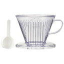 KALITA (カリタ) KALITA AS樹脂製 ハンドドリップ 103-DL 取り寄せ商品