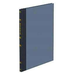 コクヨ KOKUYO 帳簿割引手形記入B5(チ-118) 取り寄せ商品