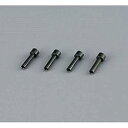 コクヨ KOKUYO PN-45A 強力4穴パンチ用替刃4本入り 取り寄せ商品