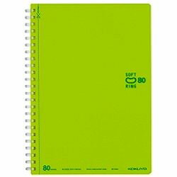 コクヨ KOKUYO ソフトリングドットB罫80マイA5(ス-SV338BT-LG) 目安在庫=○