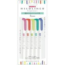 ゼブラ ZEBRA マイルドライナー HC5色セット N(WKT7-5C-HC-N) 目安在庫=○