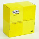 3M Post-it ポストイット ポップアップノート 紙箱 レモン(3M-POP-300Y) 目安在庫=○