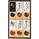 三葉製菓 三葉製菓 北海道かりんとう6点セット 【天然酵母かりんとう春ゆたか(黒糖・(FUJI-212860858) 取り寄せ商品
