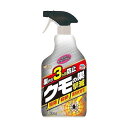 アース アースガーデン クモの巣撃滅 1000mL(68-5558-33) 取り寄せ商品