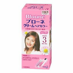 ֲkao ֥ͥ꡼إ顼 3 뤤 80g(4901301036278) 󤻾