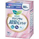 花王(kao) ロリエ さらピュア吸水 超安心パッド 180cc 14枚(4901301432858) 取り寄せ商品