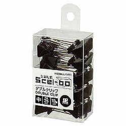 コクヨ KOKUYO ダブルクリップ　チュウ　10コイリ(クリ-J34D) 取り寄せ商品