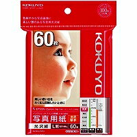  KOKUYO KJ-G13L-60N IJPѼ̿ѻ 桦 L 60 󤻾