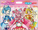 セイカ セイカのパズル45P A柄 デリシャスパーティ・プリキュア(5374330A) 取り寄せ商品