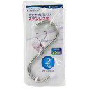東和産業 東和産業 EL2 S型フック 小 2個入(10607) 取り寄せ商品