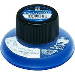 トンボ鉛筆 Tombow Pencil トンボ鉛筆 蛍コートチャージャー あお 1個(Tombow-WA-RI89) 目安在庫=○