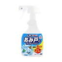 アース 虫こないアース あみ戸にスプレーするだけ 360mL(68-5558-40) 取り寄せ商品