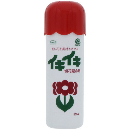 アース製薬 アースガーデン イキイキ切花延命剤 230ml 1本(イキイキキリバナ) 目安在庫=○