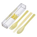 岩崎工業 弁当小物レディースシリーズ とっても強いケース入りトリオ18cm箸 YE 1ケース(10個×12小箱入)(68-4073-53) 取り寄せ商品