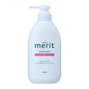 花王 メリット リンスのいらないシャンプー ポンプ 本体 450mL 1ケース(9本入)(69-8301-46) 取り寄せ商品