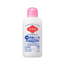 花王 ソフティ ハンドクリーン手指消毒ジェル 60mL 業務用 (1本)(8-6622-01) 取り寄せ商品