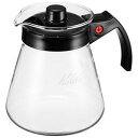 KALITA (カリタ) KALITA 耐熱ガラス製 800サーバーN(800CCサーバーN) 取り寄せ商品