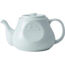 KALITA (カリタ) KALITA HA155コーヒーポット(HAコーヒーポット) 取り寄せ商品