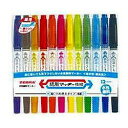 ゼブラ ZEBRA 紙用マッキー極細 12色セット(WYTS512C) 目安在庫=○
