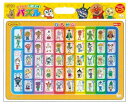 セイカ 知育パズル ひらがな それいけ!アンパンマン(5400015E) 取り寄せ商品