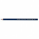 トンボ鉛筆 Tombow Pencil トンボ鉛筆 色鉛筆 1500単色 あいいろ 1ダース(12本)(Tombow-1500-17) 目安在庫=○(3)