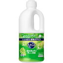 花王（kao） キュキュット マスカットの香り つめかえ用 1250ml(4901301418562) 取り寄せ商品