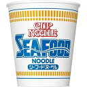 日清食品（NISSIN） カップヌードル シーフードヌードル 75g (20個)(49698633 x20) 取り寄せ商品