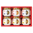 マルハニチロ マルハニチロ 瓶詰詰合せ(22533106) 取り寄せ商品