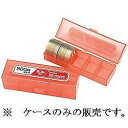 コンプモト 楽天市場店で買える「ナカバヤシ NAKABAYASHI コインケース レッド/500円×50枚 NC-3500 取り寄せ商品」の画像です。価格は677円になります。