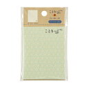 ナカバヤシ NAKABAYASHI ことりっぷ付箋 60×75mm ウィークリー 3(COT-FST-W-3) 取り寄せ商品