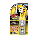 フマキラー 虫ゼロバリア ワンプッシュ60回 68mL(4902424450620) 取り寄せ商品