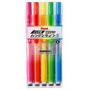ぺんてる PENTEL 蛍光ハンディラインS5色セット(SXNS15-5) 目安在庫=○
