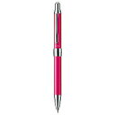 ぺんてる PENTEL ビクーニャEX20 油性BP07 P軸(BX2007P) 取り寄せ商品