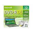 Maxell データ用DVD-R DL 8.5GB 8倍速 CPRM対応 10枚 Pケース インクジェット対応(DRD85WPE.10S) 取り寄せ商品