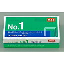 マックス MAX マックス ホッチキス針 No.1(MS91183) 取り寄せ商品