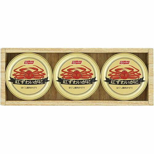 紅ずわいがに缶詰ギフト 紅ずわいがにほぐし脚肉かざり(50g)×3(C6189538) 取り寄せ商品 紅ずわいがに缶詰ギフト 紅ずわいがにほぐし脚肉かざり(50g)×3(C6189538) 取り寄せ商品