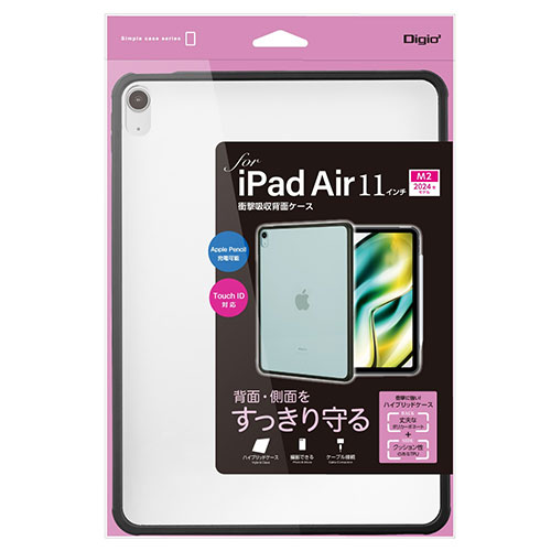 ナカバヤシ NAKABAYASHI 11インチiPad Air(M2)用 衝撃吸収背面ケース ブラック(TBC-IPA24103BK) 取り寄せ商品